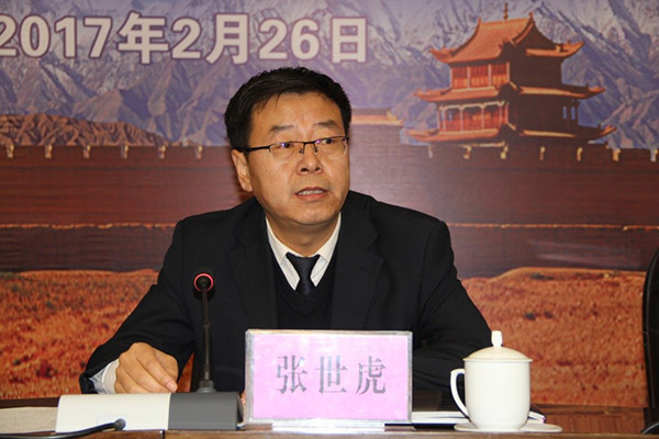 2月26日，嘉峪关市第二届律师协会全体大会在嘉峪关市人民政府会议中心隆重召开。全市68名律师参加了会议。嘉峪关市司法局党组书记、局长张世虎出席会议并讲话。甘肃省律师协会副会长田顺舟出席会议。