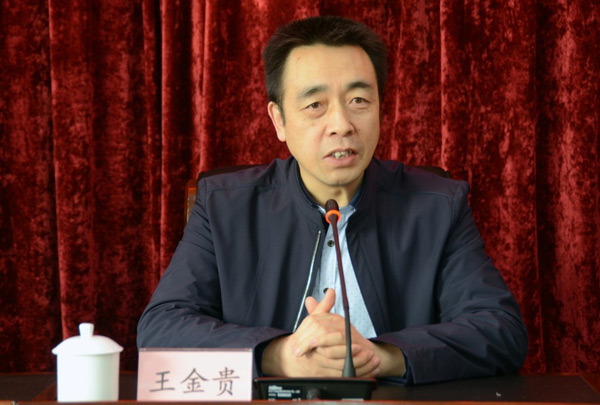 3月30日，由甘肃律协举办的全省少数民族地区律师培训班在兰州正式开班。省律协副会长王金贵出席开班仪式并讲话。省律协教育委员会主任王森主持开班仪式。 本次培训旨在提升律师素质、提高服务水平，重点进行律师