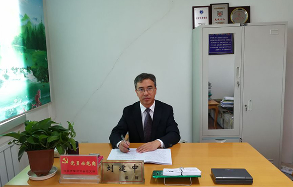2013年，刘建中听说李女与朋友外出游玩，晚饭后搭乘朋友的小轿车赶回单位上班的途中发生重大交通事故，致两车受损两人死亡多人受伤，其中，造成李女一级伤残，瘫痪在床，生活不能自理，花费医疗费用近20万元