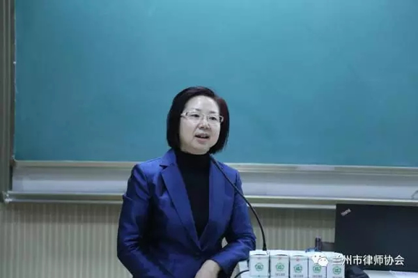 由兰州市律师协会主办，中国国际律师培训中心、华东政法大学律师学院承办的兰州市律师协会第四届理事会领导力研修班与兰州市律师协会青年律师研修班于2017 年 11 月 11日圆满完成培训。市律协会长陈玉萍