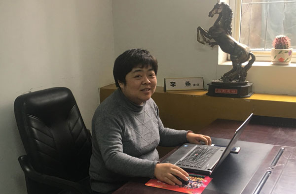 她从业１６年，忠于事实，忠于法律，以维护社会公平正义为天职，秉承社会主义法治理念，坚持以人为本、执业为民的执业理念，以扎实的法律专业功底、娴熟的业务技能，兢兢业业，孜孜不倦，为维护法律的公平正义和当事