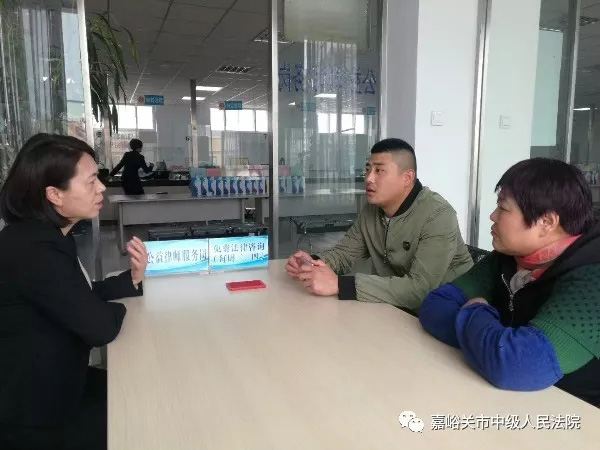 “公正是法治的生命线，努力让人民群众在每一个司法案件中感受到公平正义。”这是习近平总书记在党的十八大四中全会上对司法工作提出的新要求新希望。