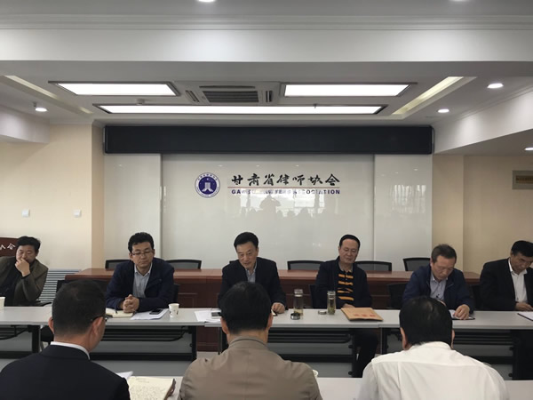 4月20日下午，甘肃省律师协会直属分会省属律所2017年度考核述职会在甘肃省律师协会会议室召开。省属各所主任、合伙人围绕本所2017年度考核工作进行了述职。省律协副会长、直属分会会长赵耀，直属分会副会