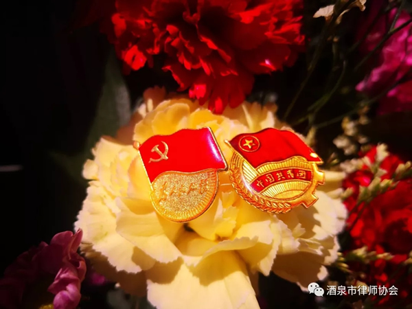 2018年5月6日，酒泉市律师协会开展“纪念五四运动99周年，幸福是奋斗出来的”主体团日活动。活动由酒泉律协网络宣传编辑部策划组织，以网宣小编为参与主体，联合部分青年律师共同前往玉门市老市区玉门油田老