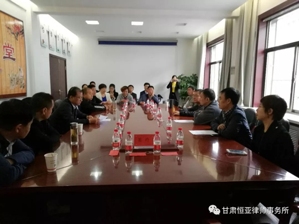 5月10日，为认真贯彻落实党的十九大精神，树立依法治理理念,强化法律在维护农民权益、化解农村矛盾等方面的权威地位，努力为人民群众提供普惠性的法律服务，按照甘肃省司法厅和兰州市《全面落实乡村振兴战略的实