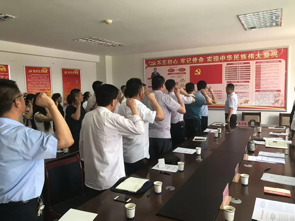 6月30日，酒泉市律师行业党委庆祝建党97周年暨先进党支部、优秀党务工作者、优秀党员表彰、党支部标准化建设动员部署会议在酒泉市司法局会议室召开。酒泉市司法局党委委员、副局长、酒泉市律师行业党委书记魏学