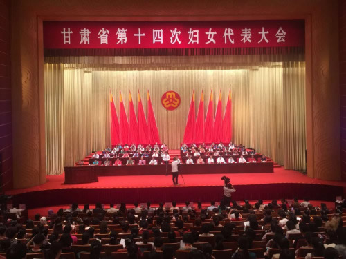 8月29日，省第十四届妇女代表大会在兰州召开。省委书记、省人大常委会主任林铎，全国妇联书记处书记杨柳出席并讲话。