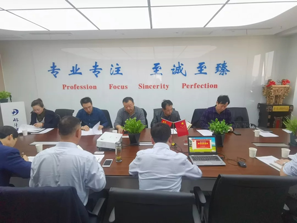 2019年11月14日至15日，甘肃省律师行业党委专职副书记年发苗，党委委员、省律协副会长王金贵，副会长刘吉颖一行在庆阳市巡回指导“不忘初心、牢记使命”主题教育活动，并检查审核党建规范化建设年活动和规