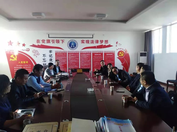 根据中共甘肃省律师行业委员会关于开展“不忘初心·牢记使命”主题教育巡回指导暨规范化律师事务所建设审核工作通知的安排部署，2019年11月18日至11月19日，省律师行业党委第三巡回指导检查组成员，省律