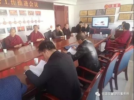 为促进宗教团结，保障公民宗教信仰自由，维护宗教和睦与社会和谐，规范宗教事务管理，提高宗教工作法治化水平，经中共天祝县委统战部指导协调下，甘肃华藏律师事务所前往县内宗教寺庙场所开展法律政策宣讲。