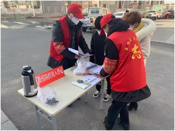 截止2020年2月7日，新型冠状病毒肺炎确诊病例已突破3万人，疫情当前，形势已异常严峻，此时，身为一名中华人民共和国的法律工作者，使命在呼唤着我们——衡轩律师事务所公益律师，面对这刻不容缓的严峻形势，