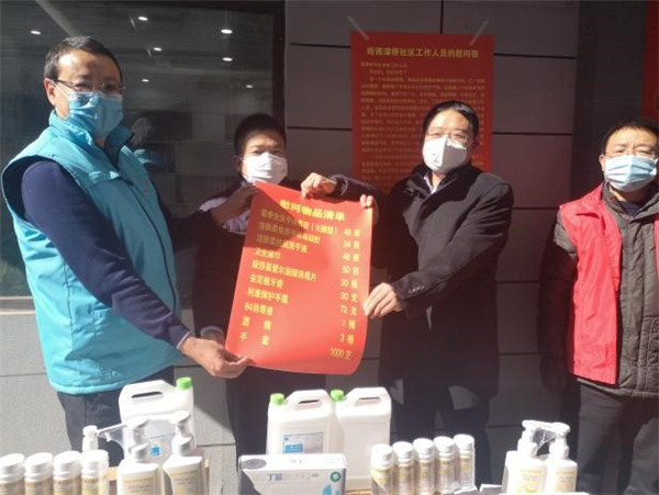 新型冠状病毒感染的肺炎疫情爆发以来，在全国范围内迅速蔓延。目前，疫情防控形势仍然严峻，疫情防控工作进入关键时期。为助力抗击疫情，省律协直属分会积极行动，在2月5日向省属律所和律师发出携手同心、共克时艰