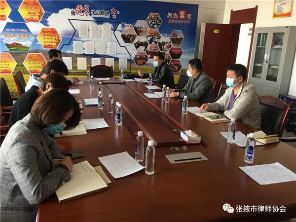 2020年3月28日上午，市律协刑事辩护专业委员会在市司法局会议室召开2020年度第一次工作会议，分管副会长王文灿、委员会主任晏富强、副主任白璞及全体委员参加了本次会议?；嵋橛筛敝魅伟阻敝鞒?。