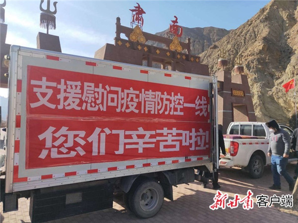 连日来，张掖市司法局、 市律师协会积极组织引导全市律师充分发挥职能作用，多措并举、精准施策、自觉服务全市工作大局，为当地经济社会发展贡献行业力量。