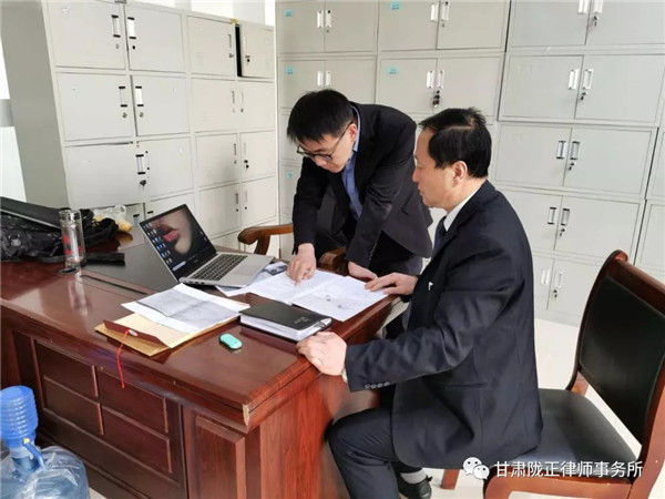甘肃陇正律师事务所总结多年来担任多家企业法律顾问的经验，结合当前疫情防控期间企业复工复产及生产经营中面临的法律需求，通过创新企业法律顾问模式，在法律法规咨询、合同审查起草、代理诉讼仲裁、出具法律意见书