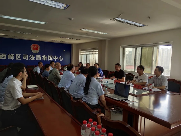 为进一步加强全省律师队伍建设，规范律师执业行为，省律师行业党委和省律师协会决定在全省开展以“知敬畏，明法度，守规矩，重操守”为主题的调研活动。