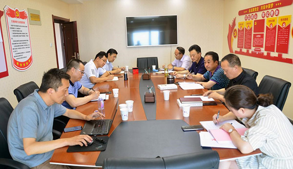 为进一步加强直属分会党总支委员会自身建设，切实保证上级党组织的工作部署在直属分会落实落地，省直属分会党总支于2020年7月17日召开了以“增强党性修养、遵守党的规矩、落实党的决策”为主题的组织生活会。