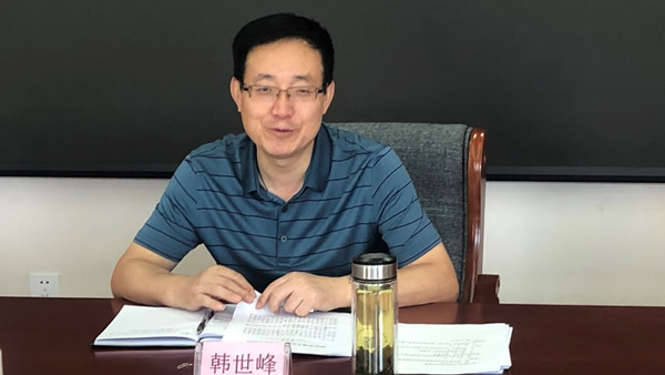8月27日上午，甘肃省司法厅党委委员、副厅长、省律师行业党委书记韩世峰主持召开甘肃律师行业党委2020年第9次党委会议。专题传达学习习近平总书记对制止餐饮浪费行为作出的重要指示，传达学习国务院第三次廉