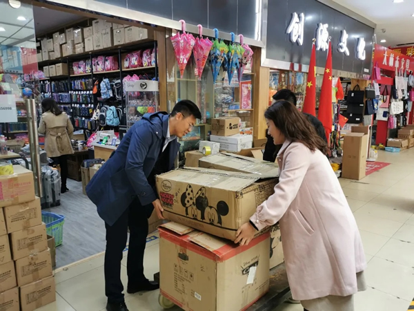 “十年树木，百年树人”，百年大计，教育为本，在新时代中国特色社会主义法治社会有序推进的同时，教育事业始终是党和国家各项事业发展的重中之重。为响应国家扶贫号召，助力山区学生求学圆梦，10月14日下午，甘