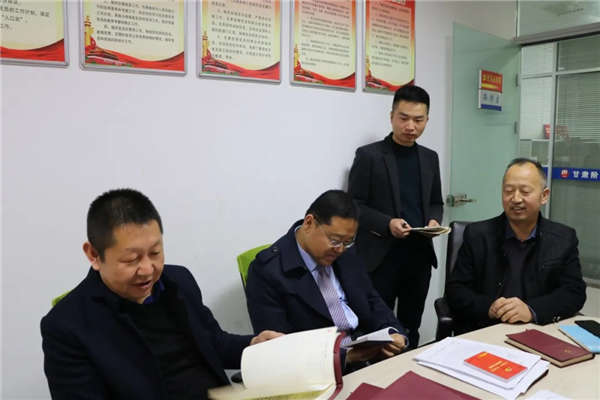 为进一步提升全省律师行业党建工作及律师队伍建设，规范律师职业行为，推进全省律师行业重点工作深入开展，2020年11月5日下午，甘肃省律师协会副会长王祖国、甘肃省