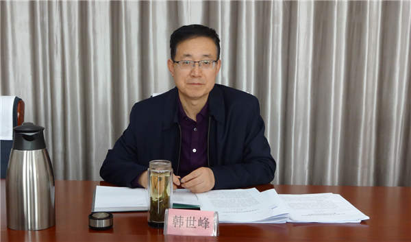 11月18日下午，甘肃律师行业党委召开2020年第四次理论中心组学习会议暨第十次党委会议。省司法厅党委委员、副厅长、甘肃律师行业党委书记韩世峰主持会议并讲话。