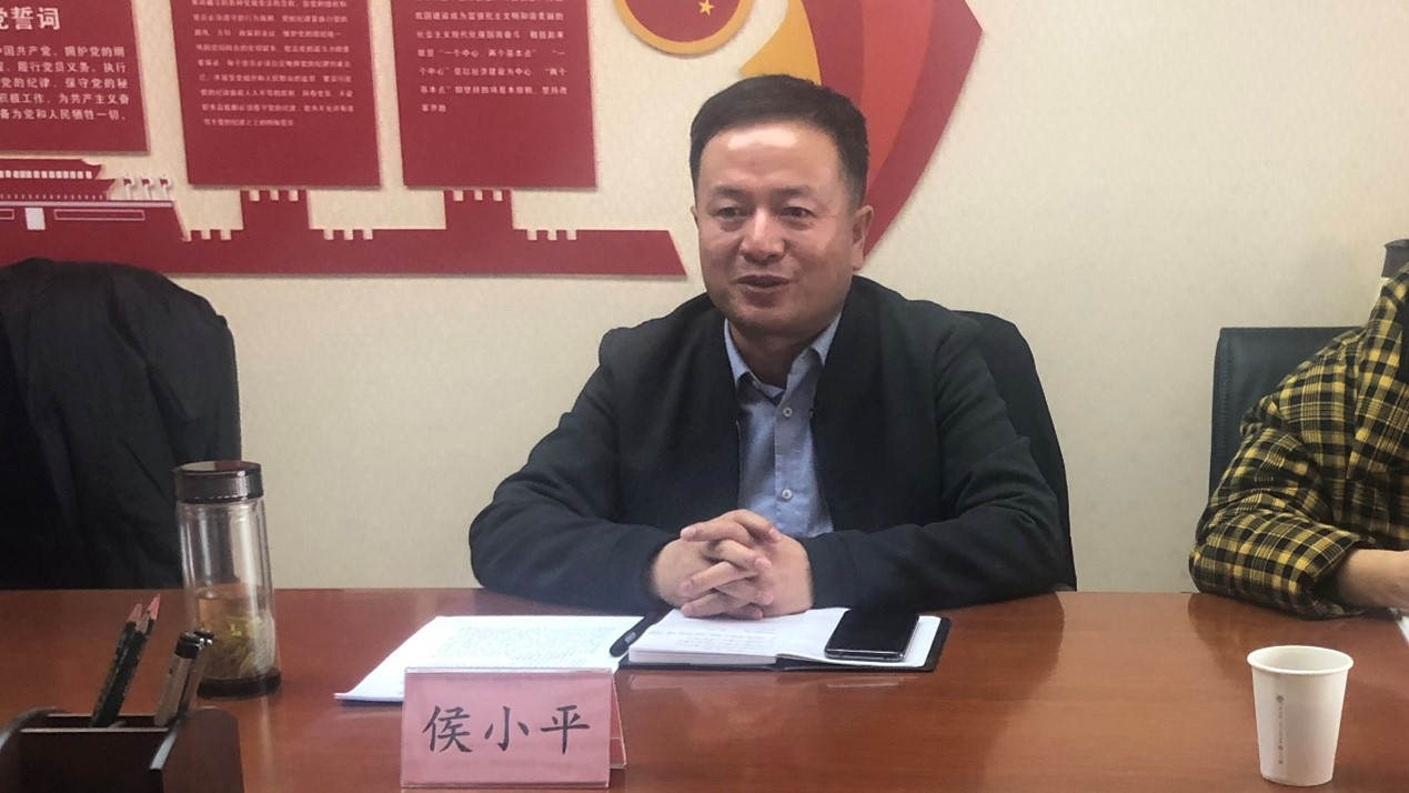 12月14日下午，省司法厅党委第一考察验收组一行四人莅临省律协，在组长侯小平带领下，对省律协秘书处党支部标准化示范工作进行评估验收。
