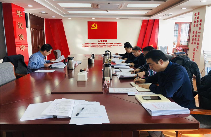 1月28日下午，甘肃律师行业党委召开2021年第1次理论中心组学习会议暨第1次党委会议。省司法厅党委委员、副厅长、甘肃律师行业党委书记韩世峰主持会议并讲话。