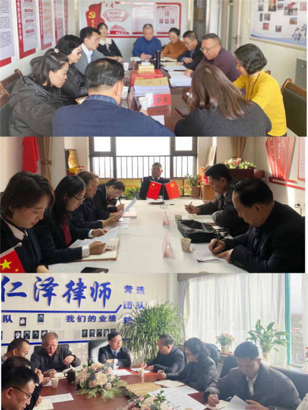 为确保全市律师事务所和律师2020年度考核工作公平、公正、公开，白银市司法局严格按照考核程序，成立了由市司法局党组书记、局长林文任组长，市司法局党组成员、副局长、律师行业党委书记苟黎源、相关科室工作人