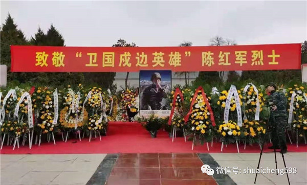 2021年3月6日，甘肃率诚律师事务所党支部全体党员、全体人员来到兰州市烈士陵园，开展缅怀“卫国戍边英雄”陈红军烈士主题党日活动，深刻缅怀卫国戍边英勇牺牲的英雄。