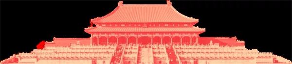 2021年03月14日上午，合睿所组织召开律师队伍专项整治及党史学习教育动员大会，本次会议由王金贵主任主持，合睿所律师以及律师助理共计187位通过线下+线上的方式参加了会议。