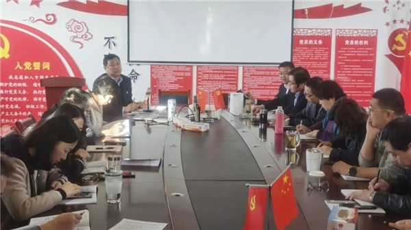 2021年3月13日上午，根据党中央和省委统一部署和全市司法行政系统党史学习教育大会的要求，中共甘肃长治律师事务所党支部组织开展了党史学习活动，会议由党支部书记郝成同志主持。