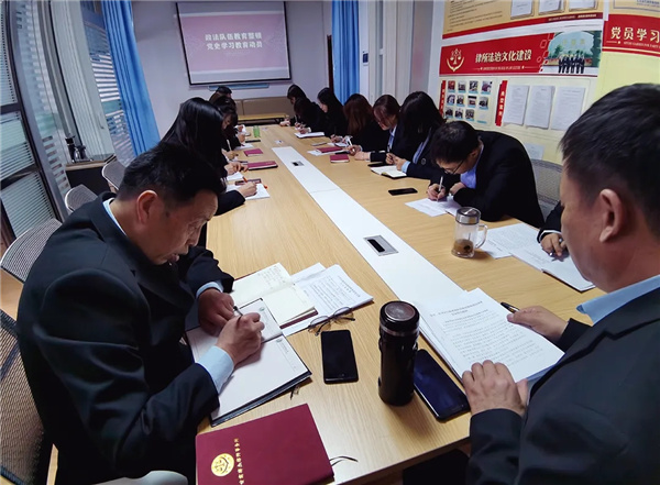 3月12日下午，为全面学习传达全国、市、区党史学习教育动员大会、政法队伍教育整顿动员部署会议精神，甘肃律杰律师事务所召开了《党史学习教育暨政法队伍教育整顿动员大会》。