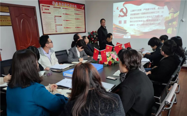为扎实推进律师行业突出问题专项治理工作，丰富教育整顿的学习形式，不断纯洁和统一思想，甘肃天秦律师事务所开展了律师行业突出问题专项治理——红色教育系列活动。