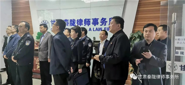 2021年3月29日上午，省级政法队伍教育整顿第四驻点指导组组长牛兴全带领指导组成员王威、马路遥，在副市长、市公安局局长、市级政法队伍教育整顿领导小组副组长薛小勇，市委政法委常务副书记、市级政法队伍教