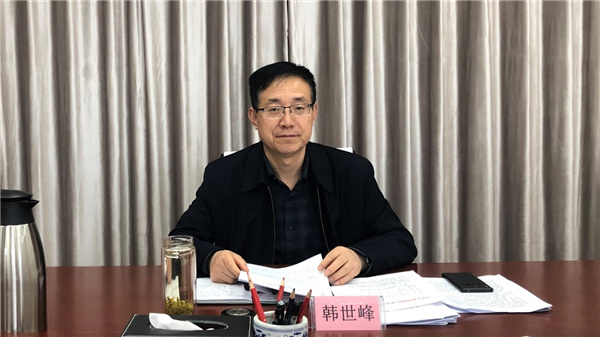 3月31日下午，甘肃律师行业党委召开2021年第3次党委会议。省司法厅党委委员、副厅长、甘肃律师行业党委书记韩世峰主持会议并讲话。