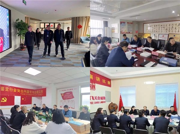 4月2日，为推动全省律师行业、公证和司法鉴定行业突出问题专项治理工作落实到位，甘肃省司法厅律师行业、公证和司法鉴定行业专项治理工作组副组长省司法厅二级巡视员、律师工作处处长李智、省司法厅公共法律服务管