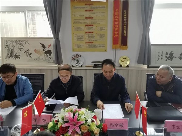 4月7日，甘肃省司法厅律师行业专项治理工作组副组长二级巡视员、律师工作处处长李智、省律师协会张俭一行，在市司法局局长冯全敬、副局长韦世民、律师和法律职业资格工作管理科科长梁刚、公共法律服务管理科科长陈