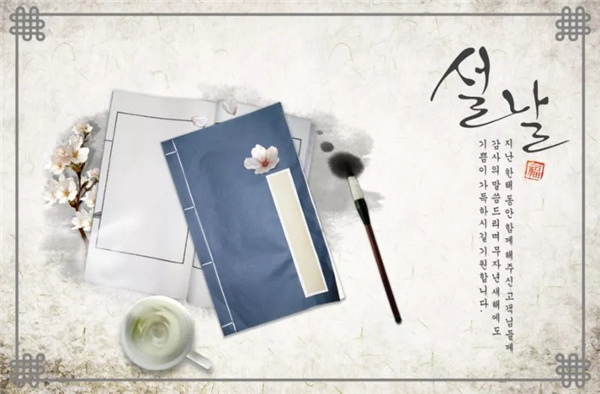 2021年4月11日，酒泉市律师协会青年律师工作委员会第六期“沐风读书会”在甘肃强齐律师事务所如期举行。本期读书会由市律协青委会副主任，甘肃神舟律师事务所彭澎律师担任主持，邀请了酒泉律师协会行业党委副