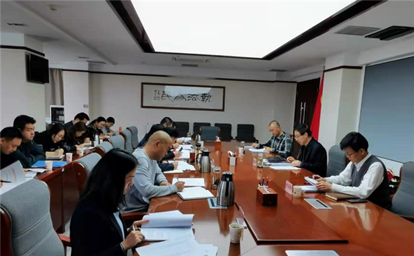 4月9日，甘肃省司法厅召开律师、公证和司法鉴定行业突出问题专项治理工作组会议。厅党委委员、副厅长、律师公证和司法鉴定行业突出问题专项治理工作组组长韩世峰同志出席会议并讲话。
