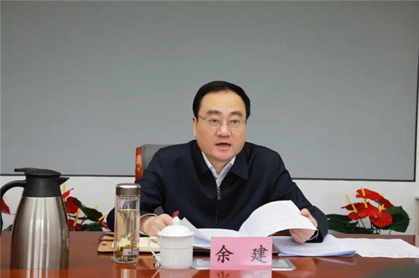 本网讯  4月13日，副省长余建调研司法行政工作时强调，要深入学习贯彻习近平法治思想，全面落实省委、省政府工作部署，在法治政府建设、优化法治营商环境、行政复议体制改革、队伍教育整顿、巡视反馈问题整改和