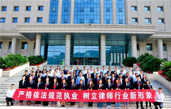 为进一步加强对全市律师事务所和律师执业活动的监督管理，引导全市律师事务所和广大律师严格依法规范执业，切实提升全市律师行业公信力，树立本市律师行业新形象，推动全市律师行业健康有序发展。根据省司法厅、省律