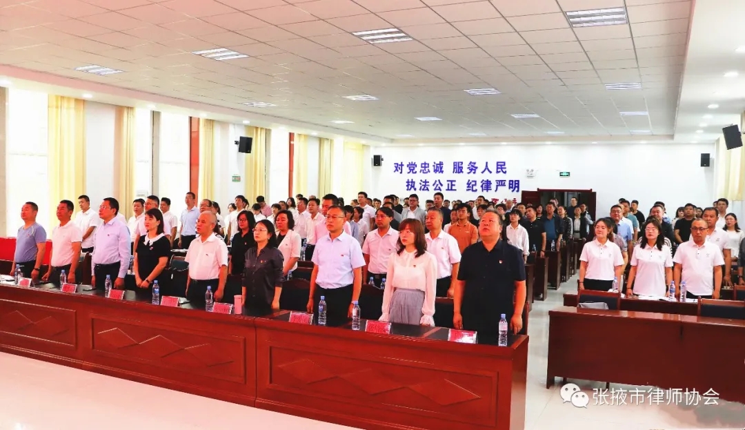 为深入开展党史学习教育，进一步强化薪火相传、传承红色基因的坚定自觉，凝聚起迈进新时代奋进新征程的强大力量，6月26日上午，张掖市律师行业党委、张掖市律师协会组织开展的“建党百年”党史知识竞赛在甘州区司