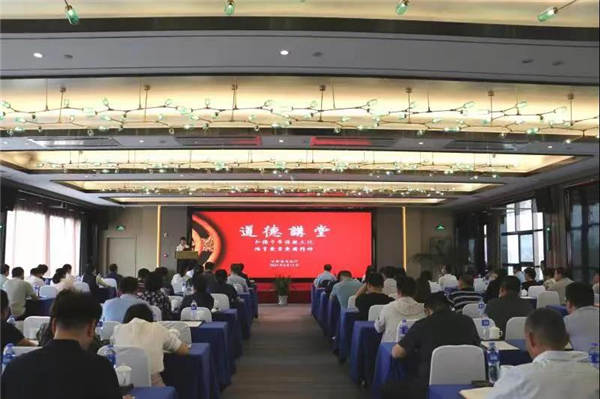 6月11日，在农历端午佳节即将到来之际，甘肃省司法厅直属机关党委举办“弘扬中华传统文化培育爱党爱国精神”主题道德讲堂。讲堂邀请甘肃省妇女儿童心理咨询协会会长、国家注册二级心理咨询师周志玲老师主讲。厅二