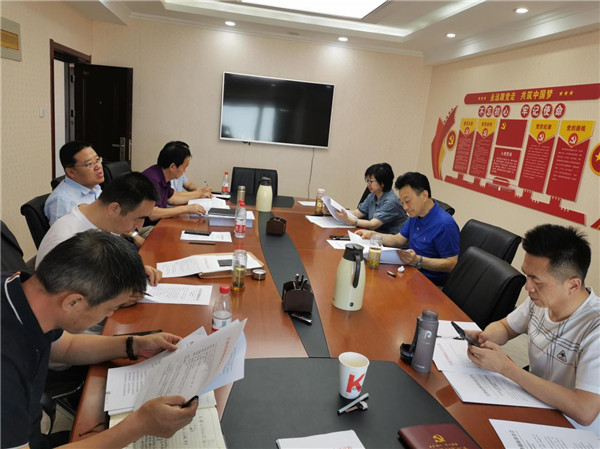 8月7日上午，省律协会长赵耀主持召开甘肃省律师协会七届五次会长办公会议。