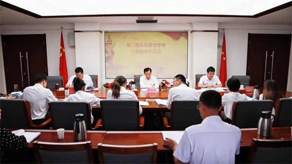 9月3日，甘肃省司法厅办公室党支部召开第二批队伍教育整顿专题组织生活会，牛纪南同志以普通党员身份参加组织生活会。