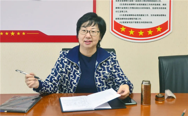 2021年10月8日上午，甘肃律协监事会召开了第三次监事长会议，省律师协会监事长陈玉萍主持会议。