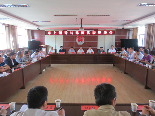 9月4日，张掖市司法局召开市上领导与律师代表座谈会，市委常委、政法委书记韩正明，市政府副市长成广平、市人民检察院检察长俞新民、市公安局局长盛明生、市政府副秘书长、办公室主任杨喜军、市委政法委副书记闫浩