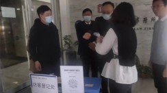 为全力做好新型冠状病毒肺炎疫情防控工作，2021年10月28日，酒泉市律师行业党委副书记、律师协会会长卢永建，市律师行业党委委员、市律师协会副会长郝成，市律师协会副秘书长张海涛、肃州区司法局工作人员马
