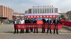自我省发生新一轮新冠肺炎疫情以来，定西市律师行业党委和定西市律师协会高度重视，迅速部署行业疫情防控工作，全体律师闻令而动，踊跃报名参战，深入各县区街道居民小区开展疫情防控工作，用实际行动践行了定西律师