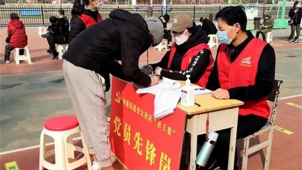 疫情就是命令，防控就是责任。为认真贯彻落实好省、市委疫情防控部署要求，坚决遏制疫情传播和蔓延，尽早打赢此次疫情防控阻击战，筑牢疫情防控的“铜墙铁壁”，2021年10月22日上午，我所党支部副书记张育宝